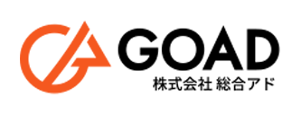 GOAD 株式会社 総合アド